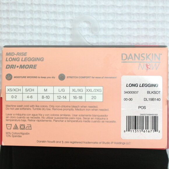 NWT Danskin Now Cotton Mid-Rise Stretchy Moisture-Wicking Long Legging Small - Picture 4 of 4